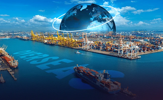 武汉智星国际物流有限公司