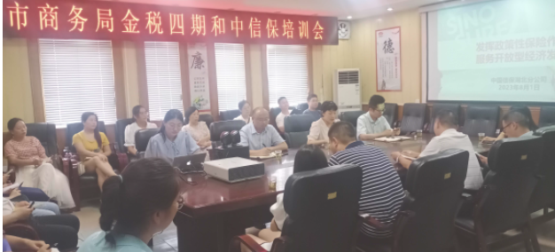 微信图片_2025-10-23_153328_950.png