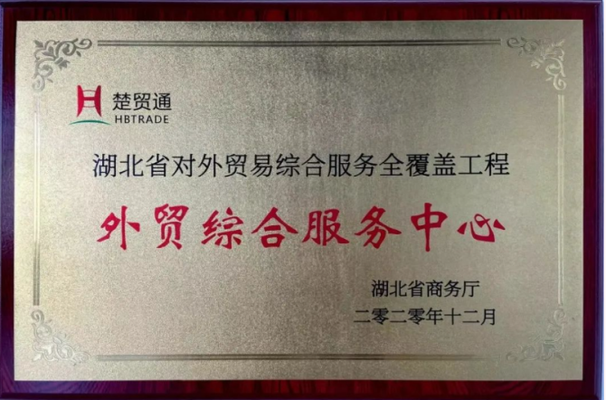 c3e6f312-bc24-4af4-bc64-eb4f5c782116.png